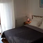 شقة Magdalena